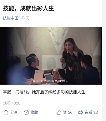 ʯ���f���A��X�WУ