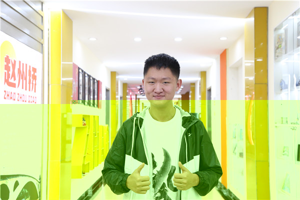 ʯ���f���A��X�W(xu��)У