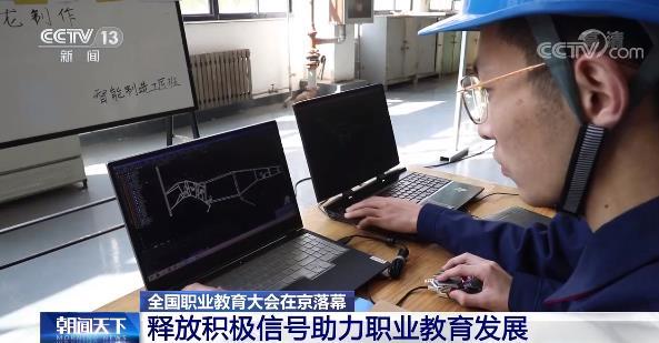 ʯ���f���A��X�W(xu��)У