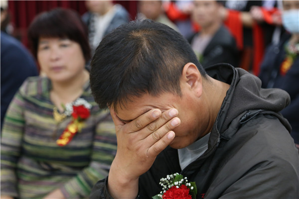 ʯ���f���A��X�W(xu��)У