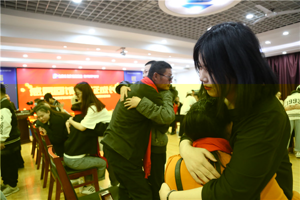 ʯ���f���A��X�W(xu��)У