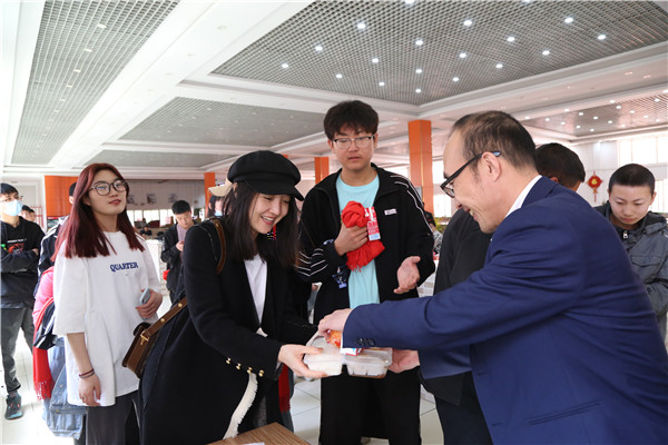 ʯ���f���A��X�W(xu��)У