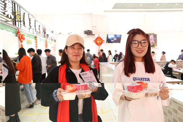 ʯ���f���A��X�W(xu��)У