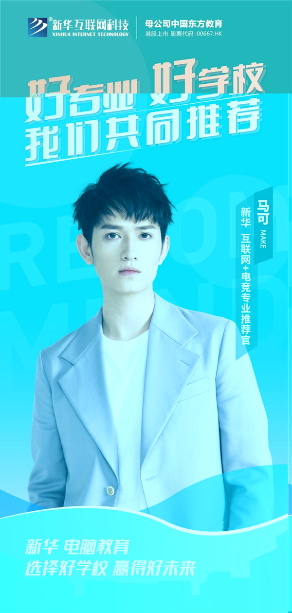 ��Ӹ������I(y��)���]��&mdash;&mdash;�R��