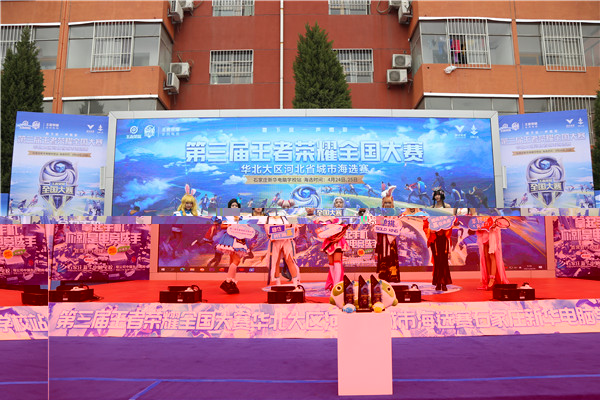 ʯ���f���A��X�W(xu��)У