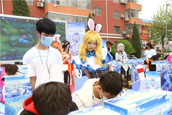 ʯ���f���A��X�W(xu��)У