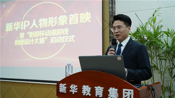 ʯ���f���A��X�WУ