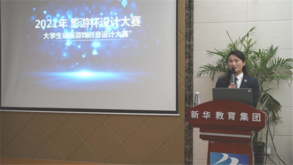 �������ώ���W�����x&ldquo;Ӱ�α��OӋ��ِ&rdquo;��