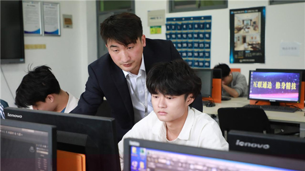 ʯ���f���A��X�W(xu��)У