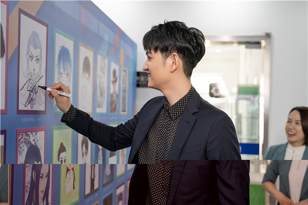 ʯ���f���A��X�W(xu��)У