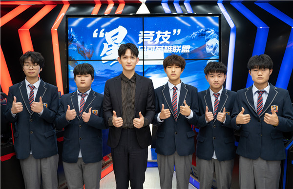 ʯ���f���A��X�W(xu��)У