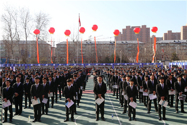 ʯ���f���A��X�WУ