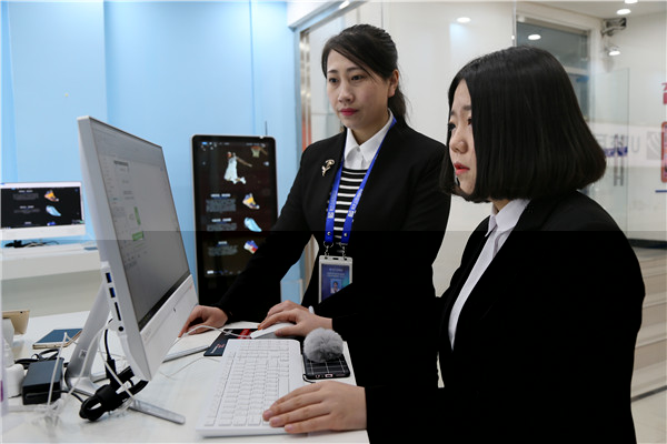 ʯ���f���A��X�W(xu��)У