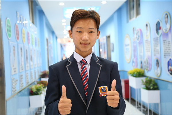 ʯ���f���A��X�W(xu��)У