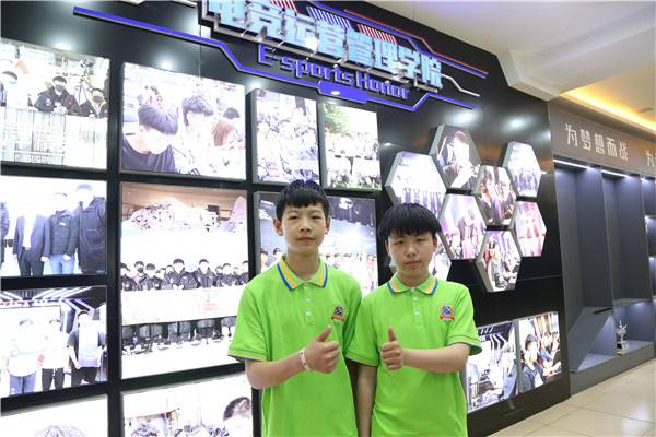 ʯ���f���A��X�W(xu��)У