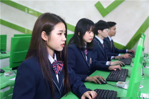 ʯ���f���A��X�WУ