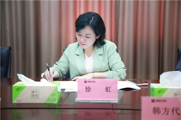 ʯ���f���A��X�W(xu��)У