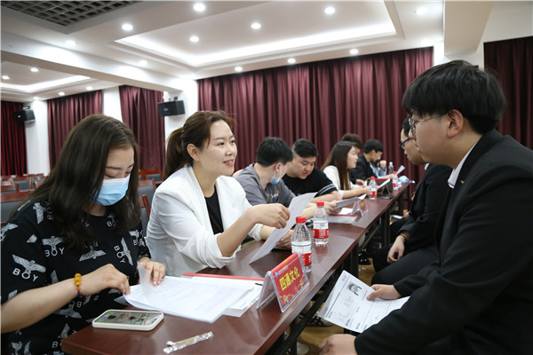 ʯ���f���A��X�W(xu��)У