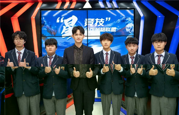 �R�ɺ����A�W(xu��)����Ӱ