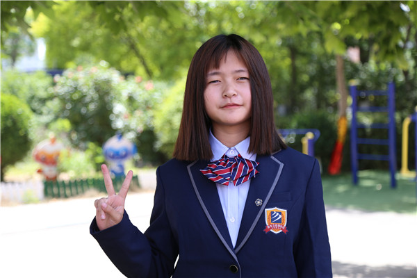 ʯ���f���A��X�W(xu��)У