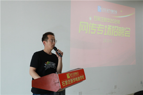 ʯ���f���A��X�W(xu��)У