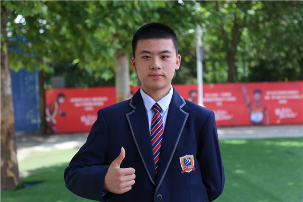 ʯ���f���A��X�W(xu��)У