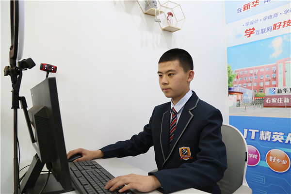 ʯ���f���A��X�W(xu��)У