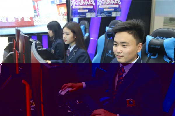 ʯ���f���A��X�W(xu��)У