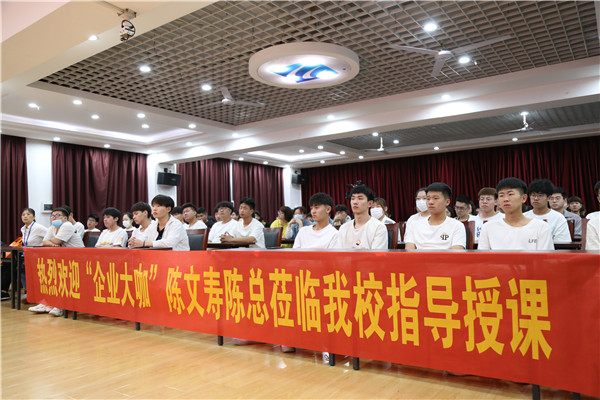 ʯ���f���A��X�W(xu��)У