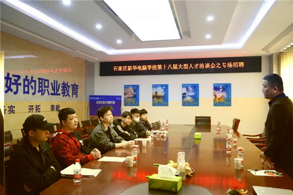 ʯ���f���A��X�WУ