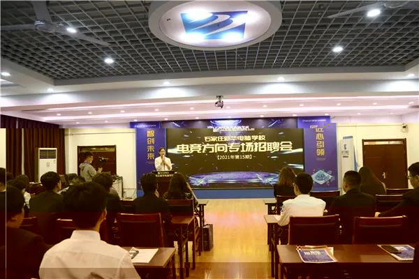 ʯ���f���A��X�WУ