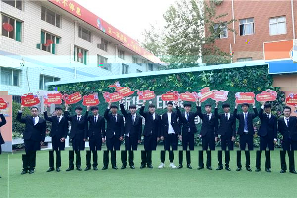 ʯ���f���A��X�WУ