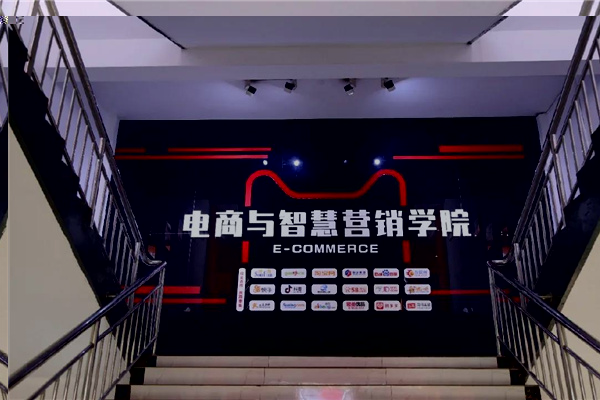 ʯ���f���A��X�WУ