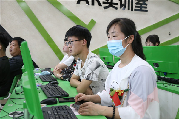 ʯ���f���A��X�W(xu��)У