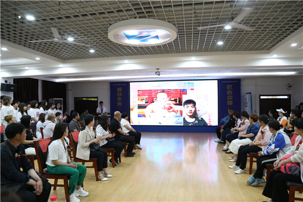 ʯ���f���A��X�W(xu��)У