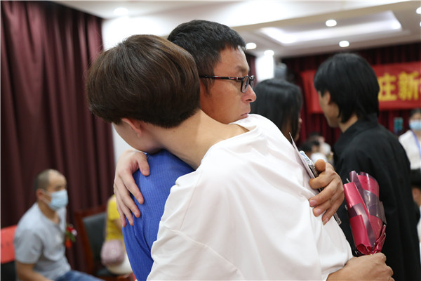 ʯ���f���A��X�W(xu��)У