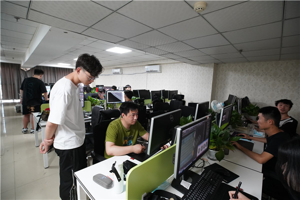 ʯ���f���A��X�WУ