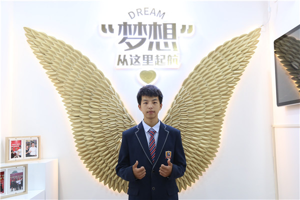 ʯ���f���A��X�W(xu��)У