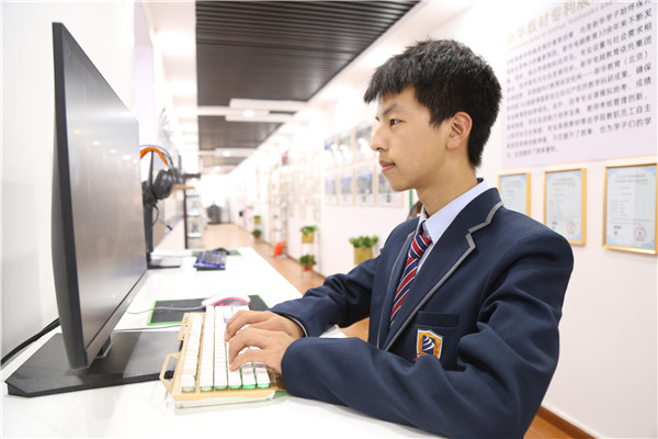 ʯ���f���A��X�W(xu��)У