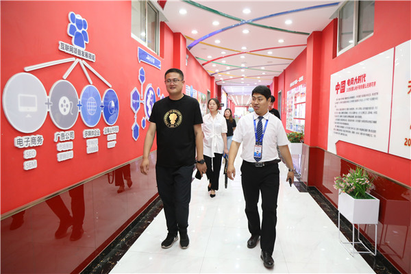 ʯ���f���A��X�WУ