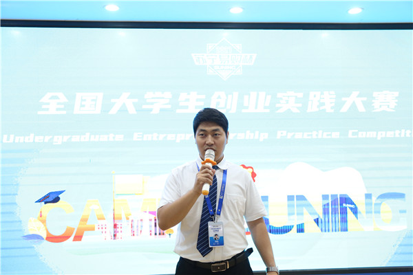 ʯ���f���A��X�WУ