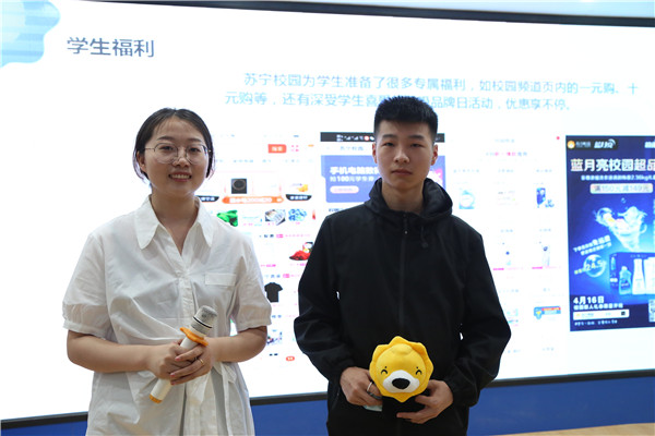 ʯ���f���A��X�WУ