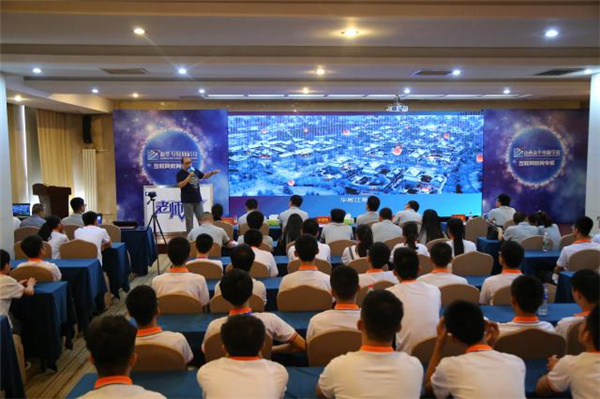 ���ڡ��ώ����ˡ��F(xi��n)��