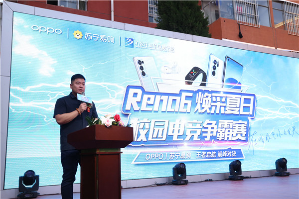 ʯ���f���A��X�W(xu��)У