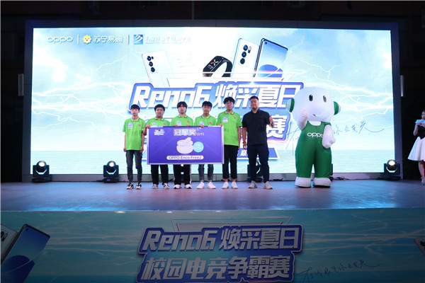 ʯ���f���A��X�W(xu��)У