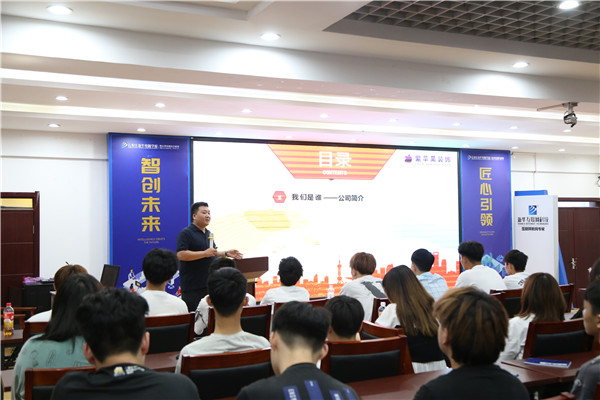 ʯ���f���A��X�W(xu��)У