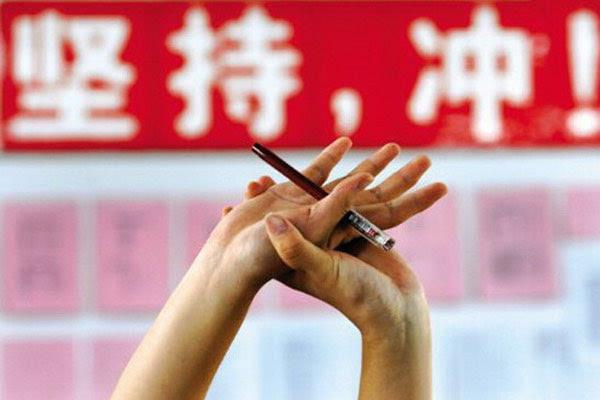 ʯ���f���A��X�W(xu��)У