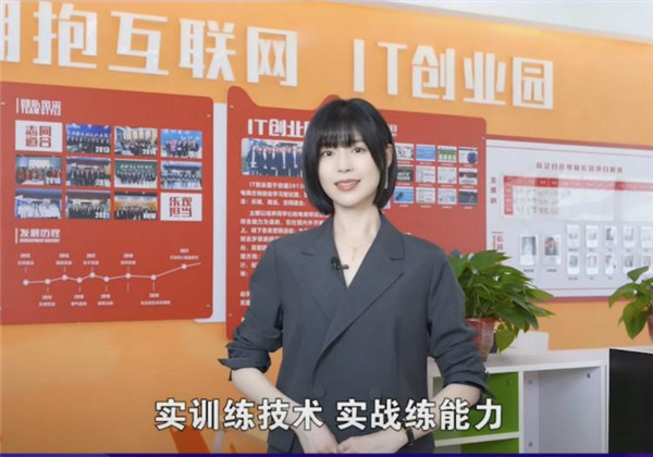 ʯ���f���A��X�WУ