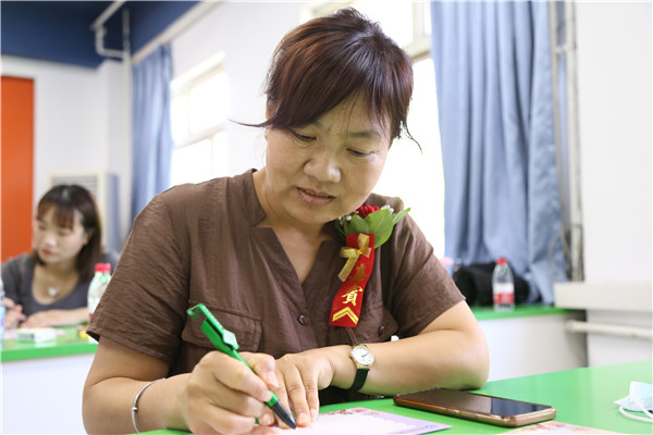 ʯ���f���A��X�W(xu��)У