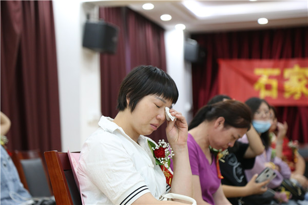 ʯ���f���A��X�W(xu��)У